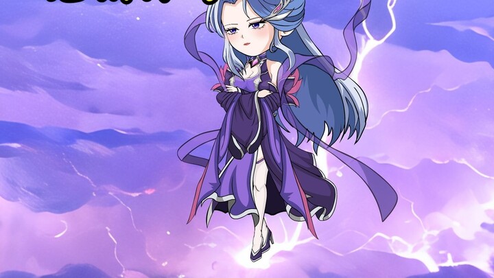 The Heartless Master Episode 44: The God Clan Empress Xuan Wei.