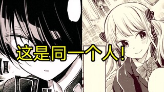 我的弟弟那有那么可爱....