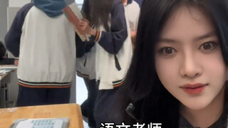 这是真读过书。