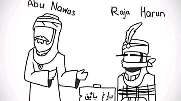 aja aja ada | story Islamic (^з^)-☆Chu!!