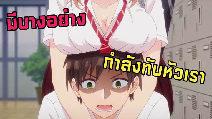 น้องสาวเพื่อนรุกใส่อย่างหนักแถมเธอไม่ใส่บราซะด้วย!! - Tomodachi no Imouto