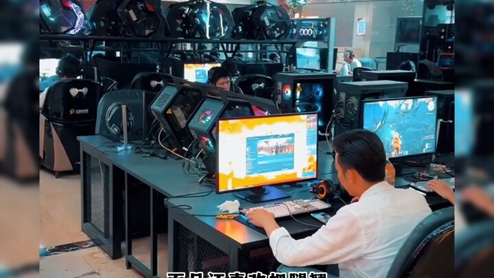 อ๋อ เป็นแบบนี้เหรอ