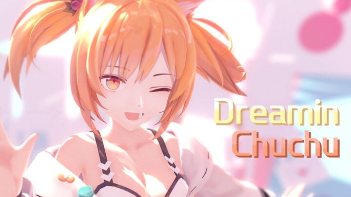 [Scene layout/Arknights MMD] New Year's gift from Sora-chan☆Dreamin Chuchu[Arknights]