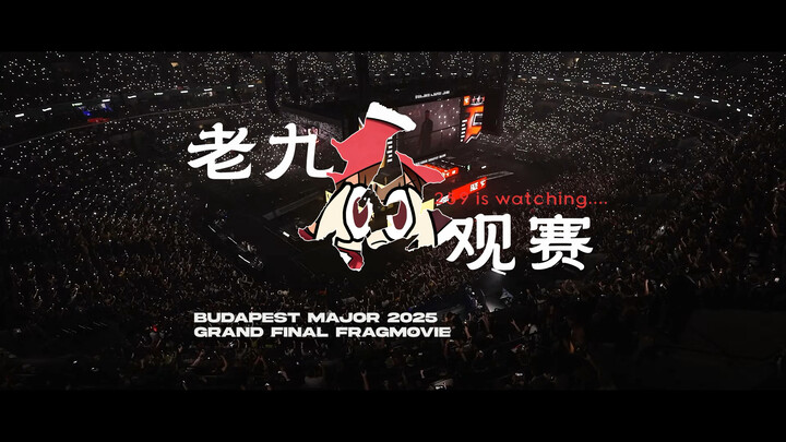 ประวัติศาสตร์