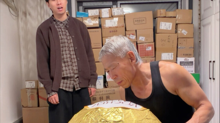 Di mana sih sebenarnya yang katanya bakal kiamat itu?