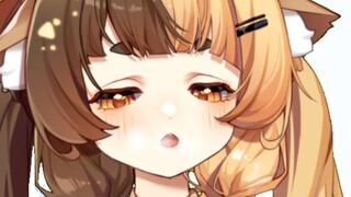 ฝาดไม่ได้