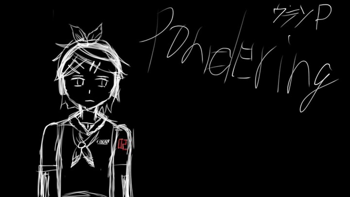 カバー曲　pondering / 鏡音リンV4X ENG