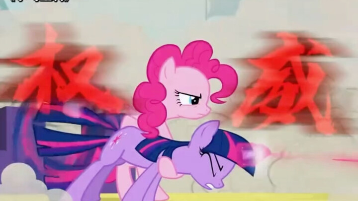 Bì Kỳ giống như một mặt trời nhỏ, sưởi ấm mọi người xung quanh!