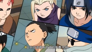 盘点历届中忍考试作弊手段，心转身第一，写轮眼白眼次之