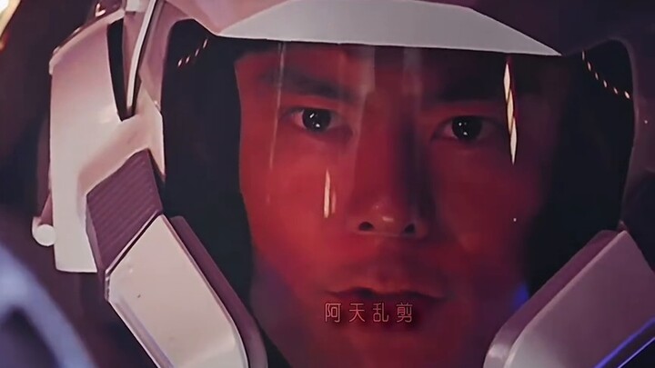 Ultraman Tiga, but a pirated copy