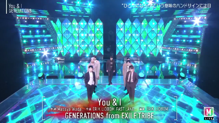 You & I — GENERATIONS from EXILE TRIBE