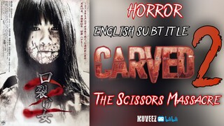 CARVED 2: The Scissors Massacre (2008 Japanese Film)