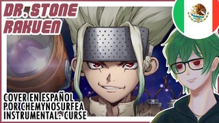 (Español) DR. STONE OP 3 // Rakuen (cover por ChemyNoSurfea) Instrumetal by @Curserino