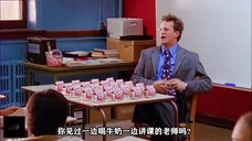 励志片!看看一位乡村老师如何用30盒牛奶,拯救一群坏学生的#热血教师 #推荐电影 #高分电影