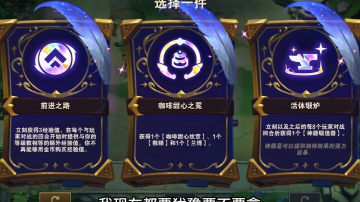 “Bỗng dưng thấy chán quá”