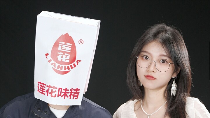 中国味精之死，曾经地位不输于海天、老干妈的莲花味精是怎么死的