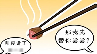 Tôi tìm thấy một cô gái rắn nhỏ Chương 7