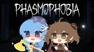 【Phasmophobia】はじめて幽霊調査やる👻【#夏街すいり】