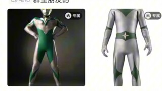 How do netizens view Ultraman Aker? Some netizens are better at designing Aker than Goto.