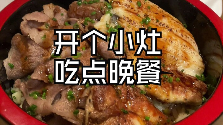 After work in the evening, I'll whip up a quick meal.