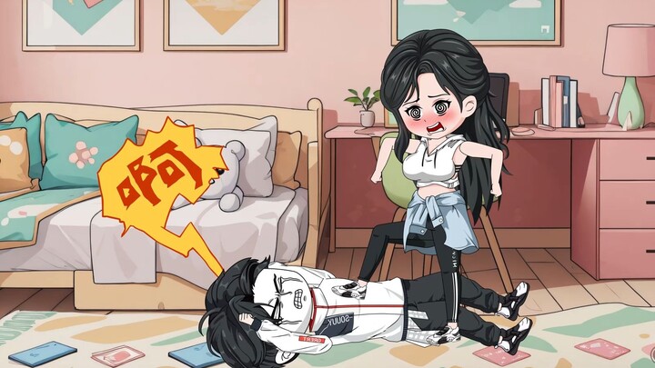 你要跟我好，让我想办法？？