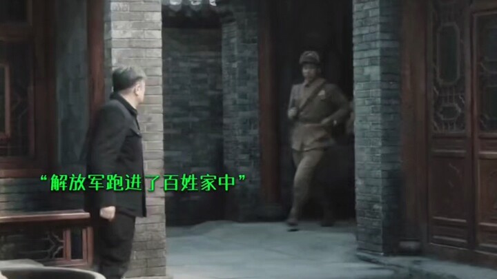 “จนถึงทุกวันนี้ ฉันก็ยังคงคิดว่าคำว่า ‘同志’ นั้นสูงส่งอย่างยิ่ง”