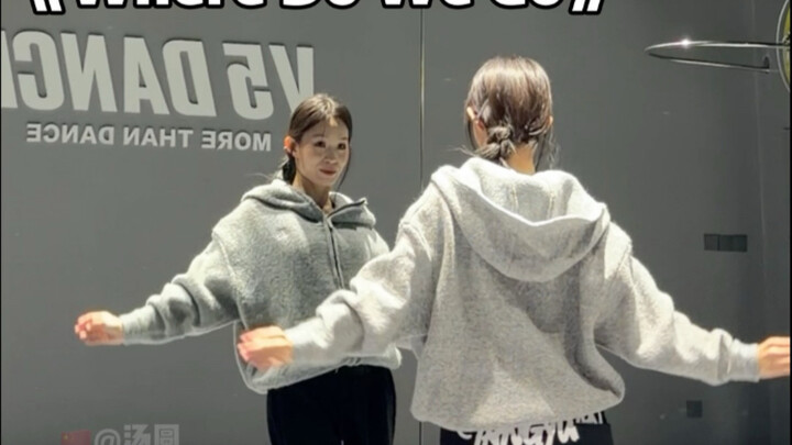 ไอ-ดีแอล "Where Do We Go" ฟังดีมากเลย ทุกคนมาเรียนร้องท่อนคอรัสกัน!