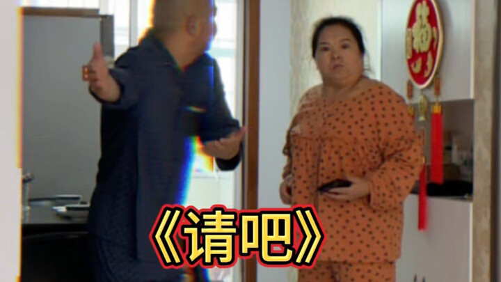 เมื่อฉันพูดกับแม่ด้วยวิธีการสื่อสารแบบเดียวกับที่ฉันใช้กับเธอ