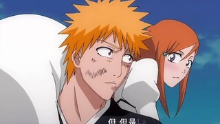 纯爱战神黑崎一护