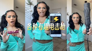 Gadis itu memamerkan koleksi senjata setrumnya yang menarik ⚡
