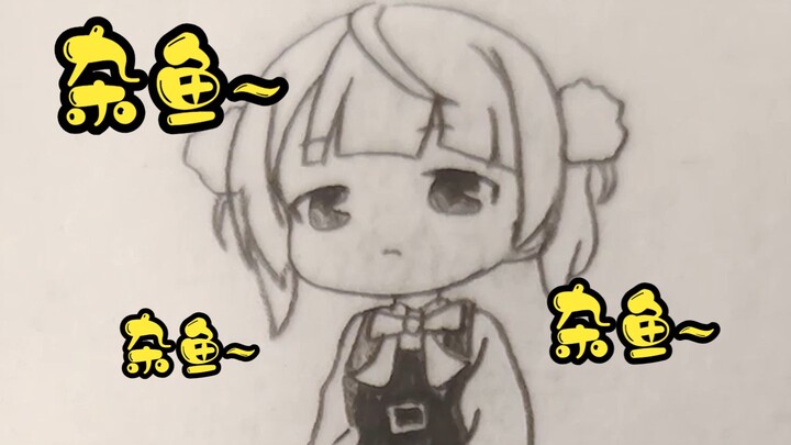 Goyangan Lolicon yang Seperti Hidup di Atas Kertas