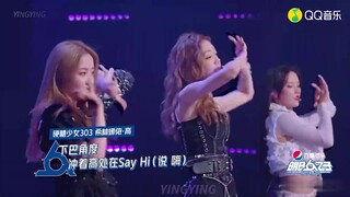 来看我们内娱女团的一键换装 硬糖少女303-BONBON GIRLS