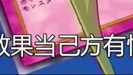 Yu-Gi-Oh!: Wang Yang beats up the Colossus with the Magnet Warrior! It turns out there are no useles
