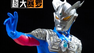 [Perspektif Pemain] Dirancang khusus untuk menghadapi mainan pahlawan super Tiongkok Ultraman Zero!