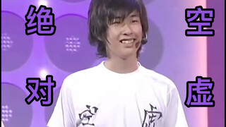 王杰克VS阿灿VS炎命祥，你觉得哪个更胜一筹？