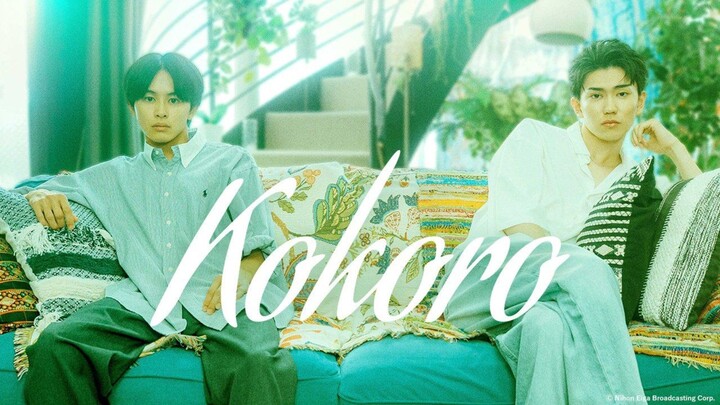[UNCUT] KOKORO 2025 | SHORT MOVIE