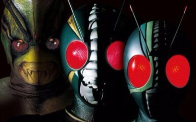 [MAD Kamen Rider] The sad cyborg of Heisei III