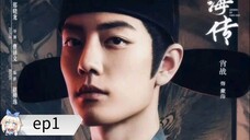 Legend of Zanghai episode 1
