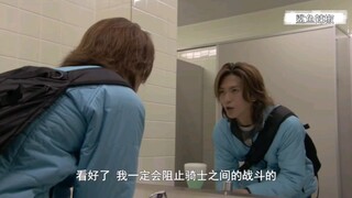 明明真司可以走颜值路线他却选择了搞笑，前面三张脸好眼熟。