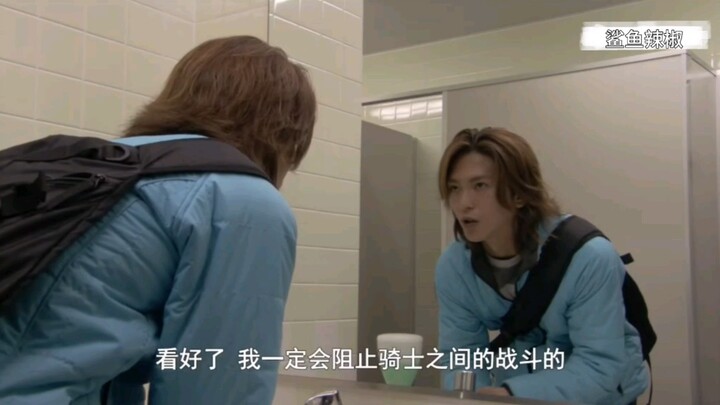 明明真司可以走颜值路线他却选择了搞笑，前面三张脸好眼熟。