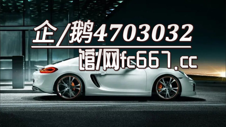 每日热点#快3单双担心必中技巧详细