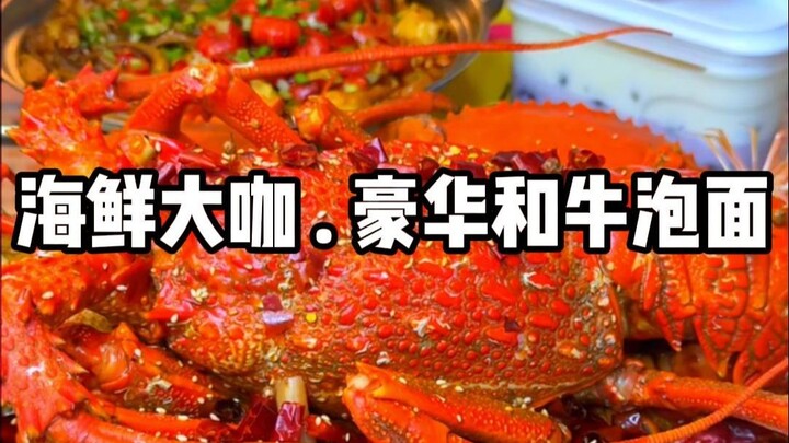 Rụt rè đến mức ăn cơm mà căng thẳng đến nỗi suýt nữa lật cả nồi.