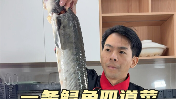 Nguyên liệu cao cấp thường chỉ cần cách chế biến đơn giản nhất: cá tầm có thể làm thành món cá kho t