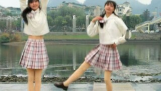 【Kebahagiaan Ganda】 Tuhan mengikuti arus