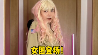 PinkVenom女团表情管理版！