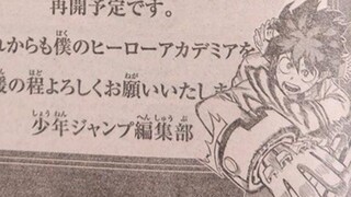 Horikoshi Forced to Go on Hiatus Again, What We know
