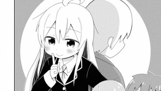 [เขาเป็นอัจฉริยะจริงๆเหรอ? - -