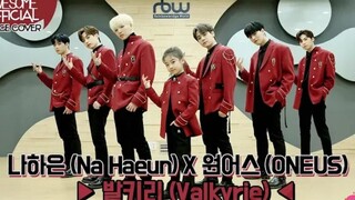 韩国童星罗夏恩与MAMAMOO师弟团ONEUS合跳出道曲Valkyrie练习室公开