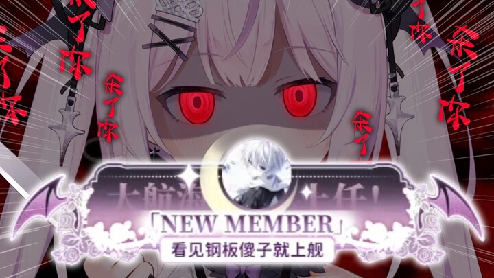 🔪 Aku sudah selesai denganmu