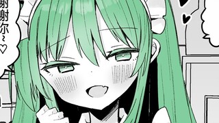 About the cute maid I met in the maid cafe who turned out to be a boy